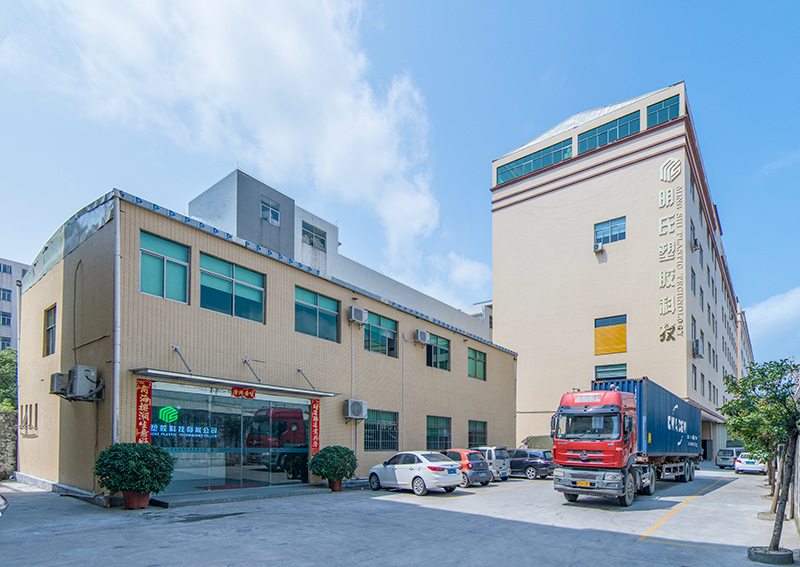 Company building